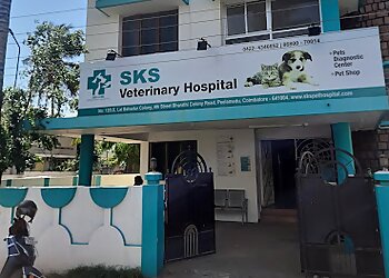 Coimbatore Veterinary Hospitals SKS Veterinary Hospital image 1