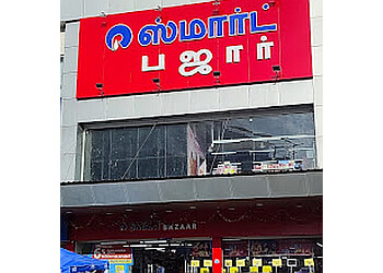 SMART Bazaar Tiruppur