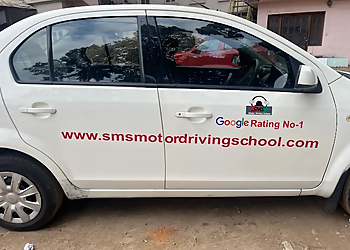 SMS Motor Driving School