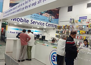SM Service Mobile Repairing