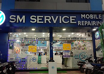 नागपुर मोबाइल फ़ोन मरम्मत की दुकानें SM Service Mobile Repairing छवि 1