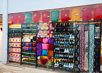 S Mega Mart Srinagar