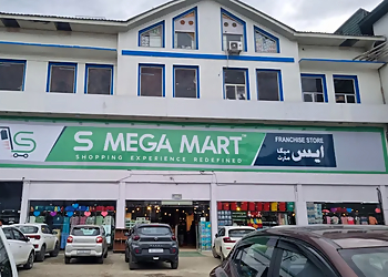 S Mega Mart Srinagar S Mega Mart Srinagar