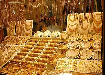 S Mohandas Jewellers