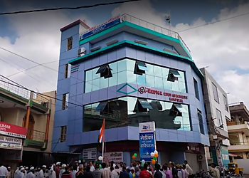 SNM Medica Multi Speciality Hospital