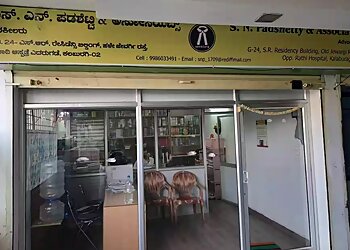 S.N.Padshetty & Associates