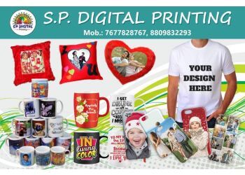 Sp Digital Prints