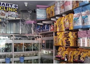 S P Pet Shop & Dog and Cat Clinic