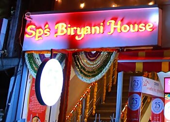 SP's Biryani House