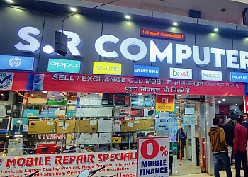 S.R. Computers 