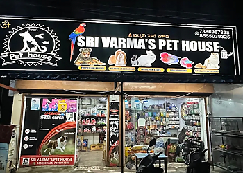 SRI VARMA'S PET HOUSE