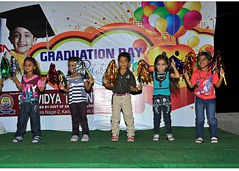 SRIVIDYA ENGLISH MEDIUM SCHOOL