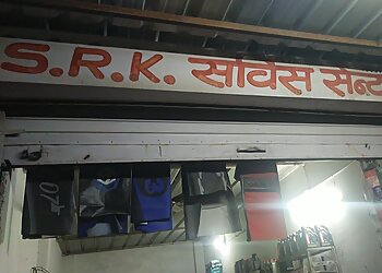 Jaipur Bike Repair Shops SRK Service Centre image 1