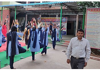 SRR & CVR Govt. Degree College