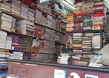 SS Book Stall