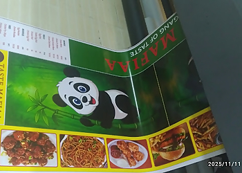 SSGraphic Print & Design