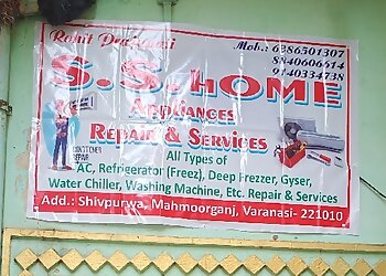 Varanasi AC Services S S Home Appliance Repair and Services image 1