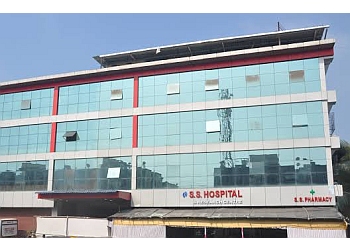 S S Hospital and Research Centre