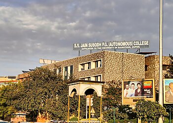 S.S. Jain Subodh P.G. College