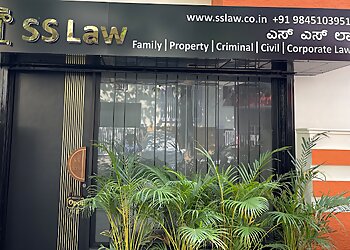 Bangalore Corporate Lawyers SS Law image 1