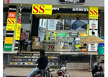 SS Mobile Aurangabad