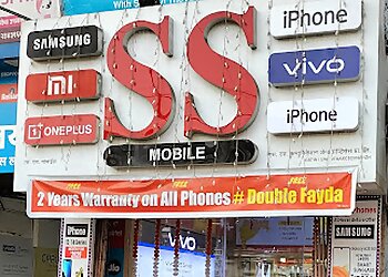 Vasai Virar Mobile Stores SS Mobile Vasai Virar image 1