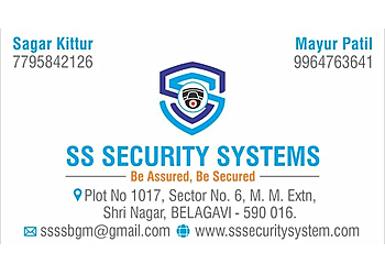 S S Security Systems