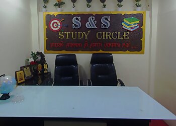 S & S Study Circle