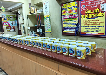 STAR XEROX - TPK ROAD