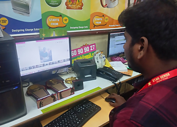 STAR XEROX - TPK ROAD