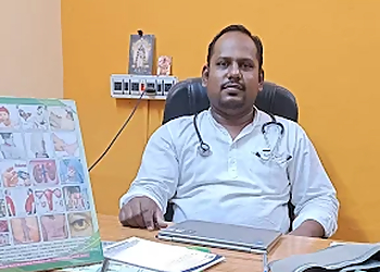 Subamasthu Natur Care Hospital