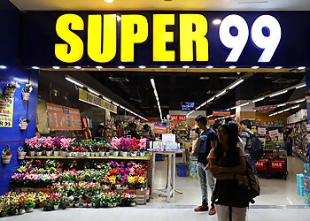 Kanpur Supermarkets SUPER 99 image 1