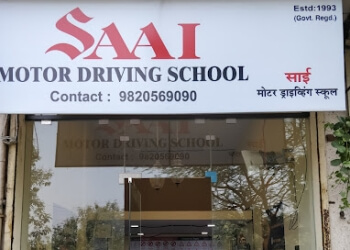 Saai Motor Driving School