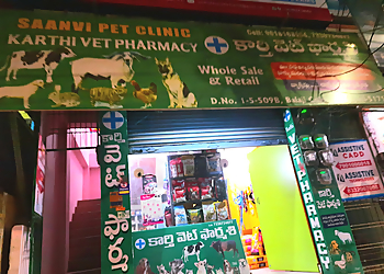  Saanvi Pet Clinics