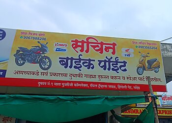 Nanded Bike Repair Shops Sachin Bike Point image 1