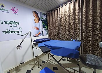 SadaMangalam Ayurvedic Clinic