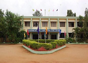 Sadakathullah Appa College