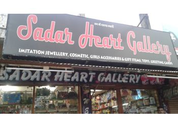 Sadar Heart Gallery