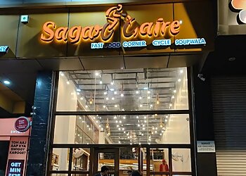 Sagar Gaire