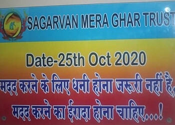 Sagarvan Mera Ghar trust