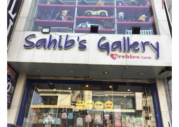 Sahib's Gallery