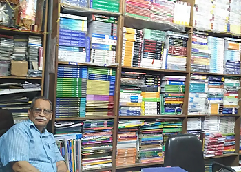 Sahitya Sangam Jammu