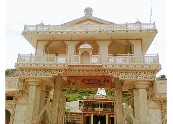 Gwalior Temples Sai Baba Mandir image 1