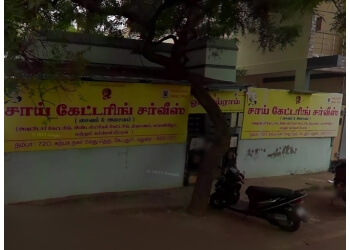 Sai Catering Service Madurai