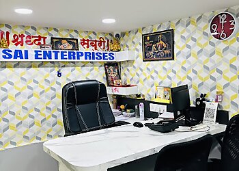 Sai Enterprises