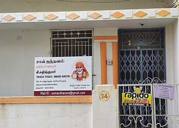 Sai Nandhanam Old Age Home