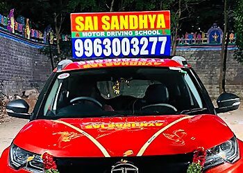 Hyderabad Driving Schools Sai Sandhya Motor Driving School image 1