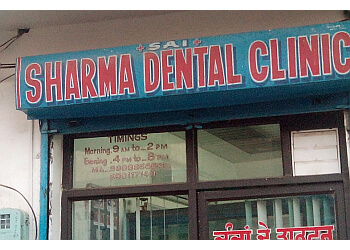 Sai Sharma Dental Clinic