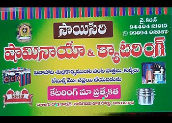 Sai Siri Shamiyana and Catering