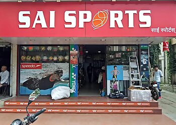 Nashik Sports Shops Sai Sports image 1